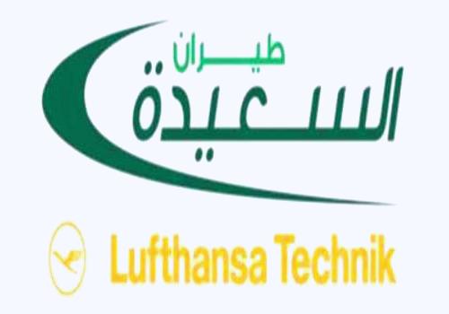 طيران السعيدة توقع مع شركة اللوفتهانزا عقداً فنياً