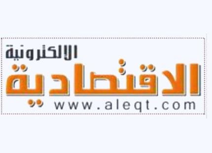 حتى لا يحدث عندنا ما حدث في اليمن!