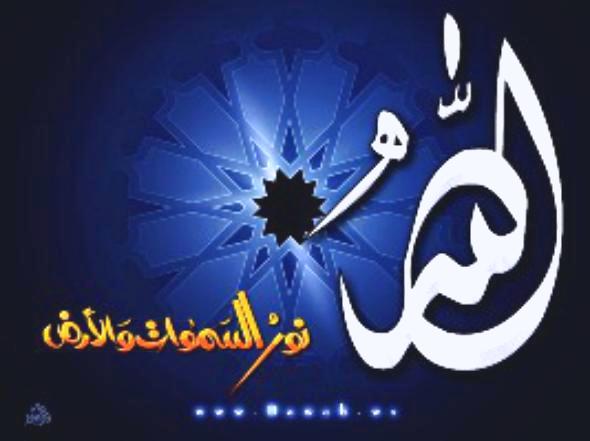 تابوهات طائفية (عليه السلام) أم (رضي الله عنه)؟