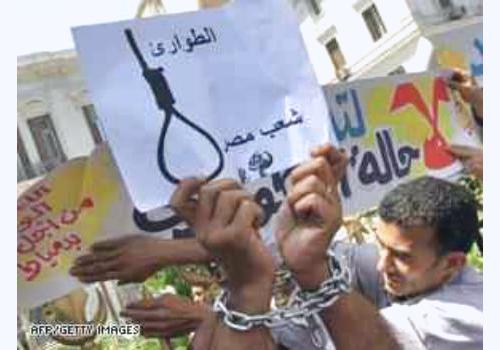 مصر تمدد قانون الطوارئ لعامين والمعارضة تحتج