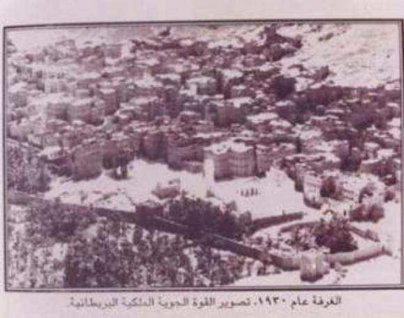 استطلاع من مدينة الغرفة بوادي حضرموت
