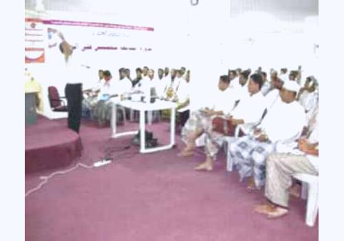(210) يحضرون دورة المقبلين على الزواج بسيئون