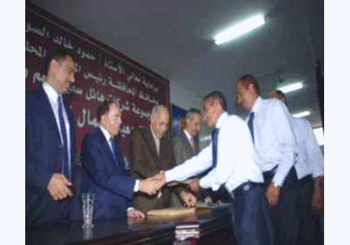 أنعم وشركاه تكرم عمالها المبرزين للعام 2010م