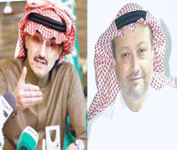 خاشقجي رئيساً لمحطة إخبارية كبرى يعتزم الوليد بن طلال إطلاقها