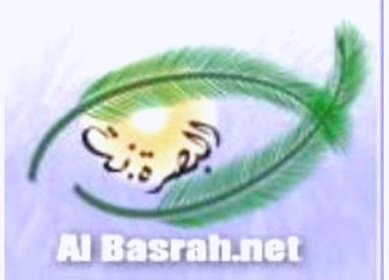 وحدة اليمن خطوة في مسيرة النضال القومي للوحدة الكبرى