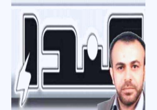السجن 3 أشهر بحق رئيس تحرير صحيفة النداء و4 من محرريها