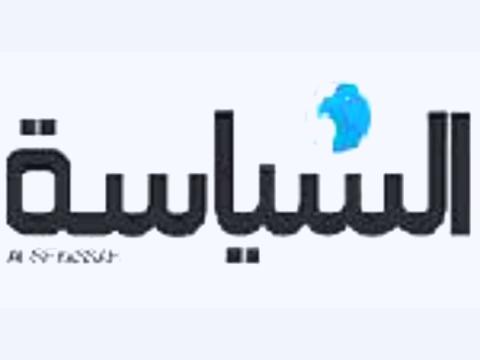 علي صالح ومرحلة تاريخية جديدة