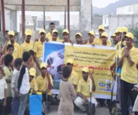 الجمعية الطبية و MTN تنفذان حملة واسعة لمكافحة الملاريا في الحديدة وعدن