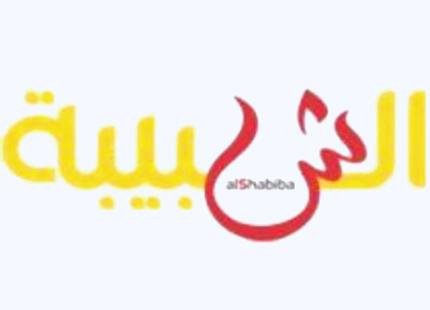 كيف سار أوباما على درب بوش