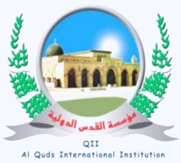 القدس الدولية تقيم مهرجان (الوحدة.. طريقنا إلى القدس) في عدن