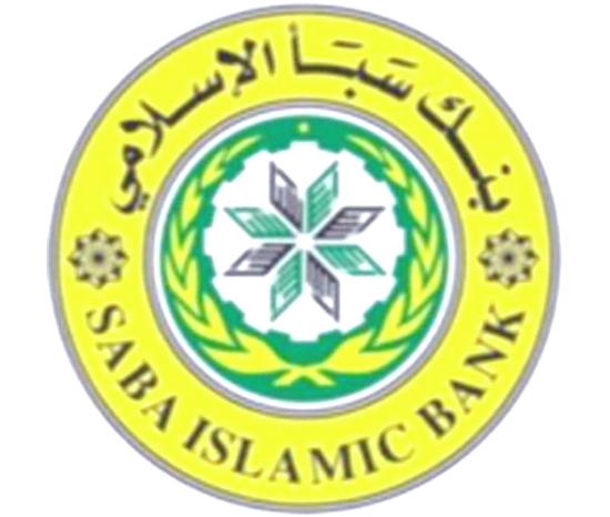 بنك سبأ يوزع أعلى نسبة أرباح للمودعين على المستوى اليمني