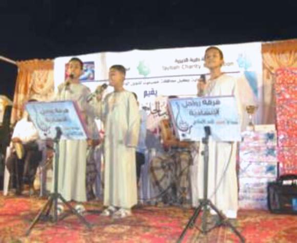 مركز طيبة للطالب الجامعي والمجتمع بسيئون يقيم حفلا ختاميا وتكريميا