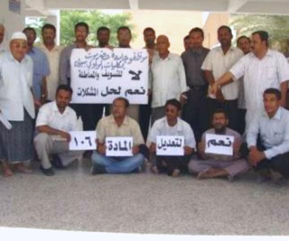 استمرار إضراب العاملين بكليات الوادي في جامعة حضرموت