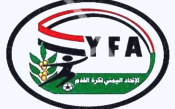اليمن يطالب الاتحادات الخليجية بالدفاع عن قراراتها باستضافة خليجي20