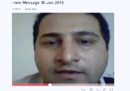 عالم إيراني "مفقود" يتهم المخابرات الأمريكية باختطافه