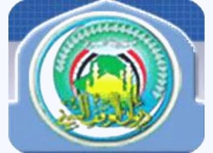 اغتيال الشيخ عبد العليم السعدي رئيس ديوان الوقف السني في الأنبار