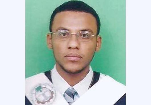الماجستير للطالب شيخ عبدالرحمن باحميد من جامعة حضرموت