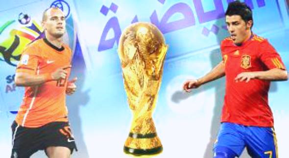 نهائي كأس العالم مجاناً على "الجزيرة الرياضية"
