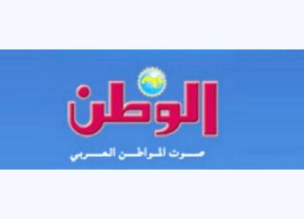  زيارة الأمير لليمن