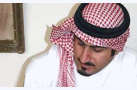 إيران ترفض تسليم بعض أفراد عائلة أسامة بن لادن للسعودية
