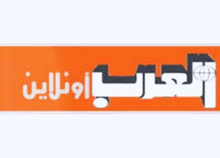 اتفاق الحوار خطوة مهمة نحو استقرار اليمن