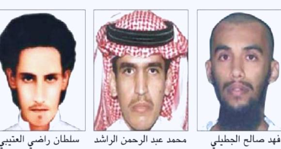 القاعدة في اليمن يعترف بمقتل 4 سعوديين
