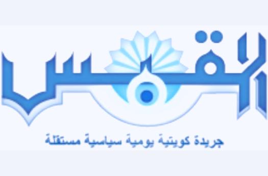 ديموقراطية في اليمن.. مع وقف التنفيذ