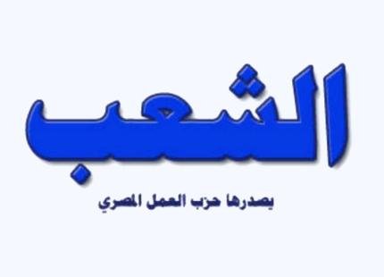 أبعاد الصراع الدولي على اليمن