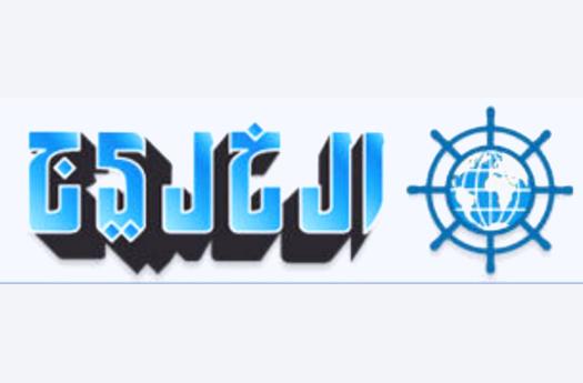 ضبابية تلف مشهد الصراع بين الحكومة اليمنية والحوثيين