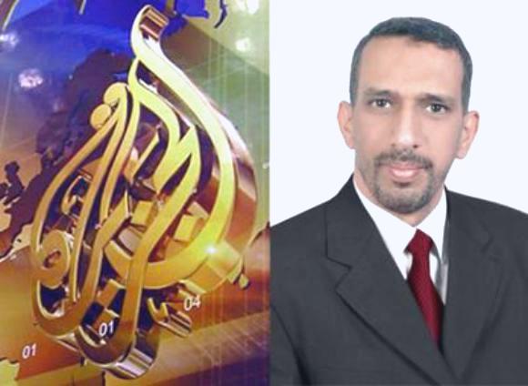 سعيد ثابت مديراً لمكتب قناة الجزيرة في اليمن