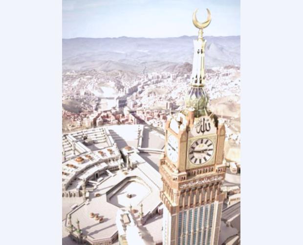 غرة رمضان تدق عقارب "ساعة مكة المكرمة"