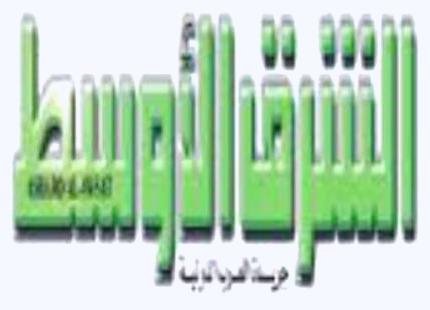نصر الله والنهج «الجيمس بوندي»