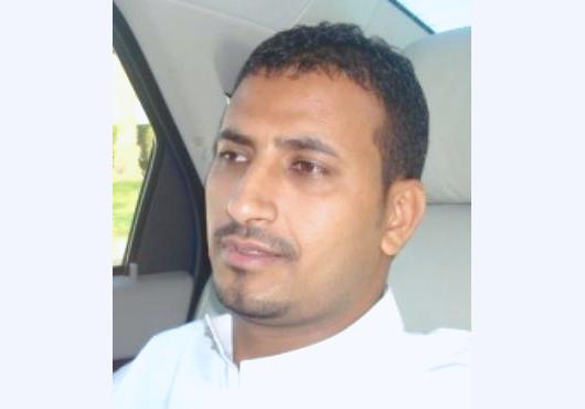  محمد الصالحي
