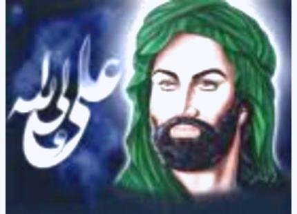 صور الإمام علي!