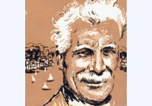  زوربا الجنوب!!
