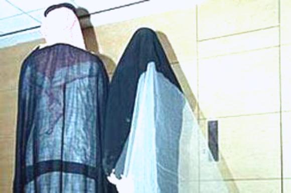 "تسهيل الزواج" ينتشر في المنطقة الغربية في السعودية