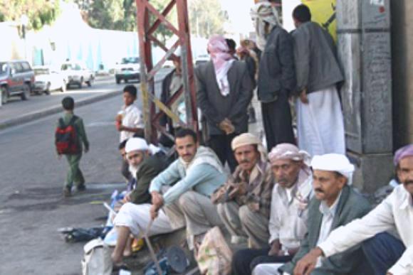 البطالة في صفوف شباب اليمن قنبلة موقوتة