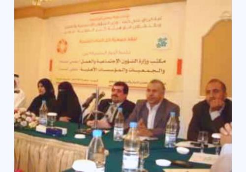 الشئون الاجتماعية: تم شطب أكثر من ألف جمعية لا تعمل بفاعلية