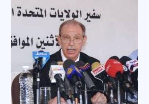 السفير الأمريكي: ندعم الحوار ونشجع حل أية خلافات لمعالجة التحديات في اليمن