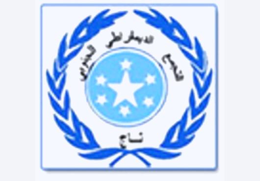 من نصدق؟ إنجيل الاشتراكي أو إنجيل تاج؟