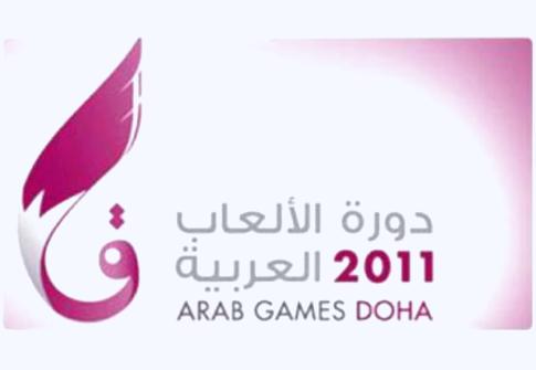 إلغاء كأس العرب من دورة الألعاب العربية