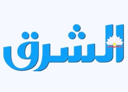 لن ننسى مآسي التشطير