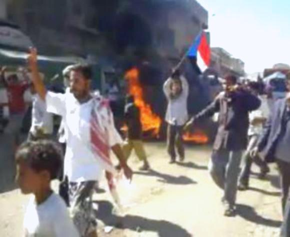 مظاهرات في الضالع وردفان احتجاجاً على اعتقال باعوم
