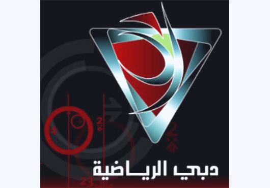 قناة دبي ترد على المشككين بأمن اليمن
