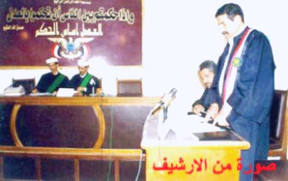 حضرموت: السجن خمس سنوات لمتهم بالانتماء للقاعدة في اليمن