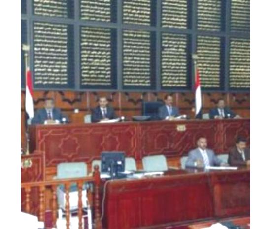 الحكومة تتقدم للبرلمان بطلب فتح اعتماد إضافي بأكثر من 287 مليار