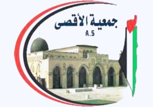 وفد جمعية الأقصى اليمن يصل قطاع غزة ويفتتح مستشفى العيون