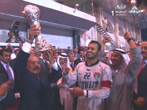الكويت بطلاً لخليجي 20 بعد فوزها على السعودية