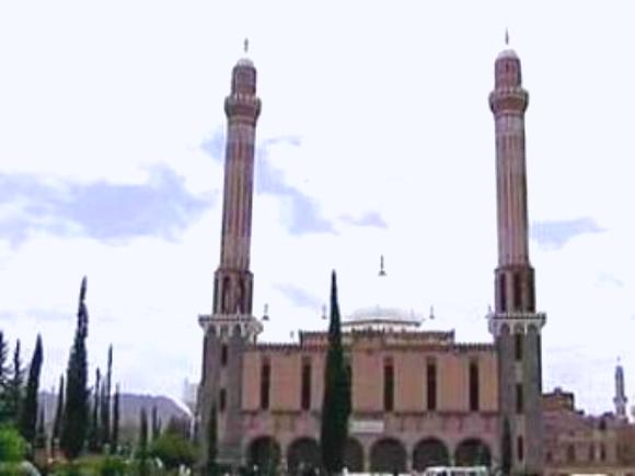 المؤتمر الدولي حول وسطية الشريعة يبداء في اليمن غدا