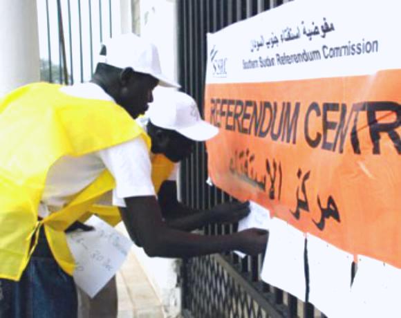 السودان : مفوضية الاستفتاء تسلمت بطاقات الاقتراع